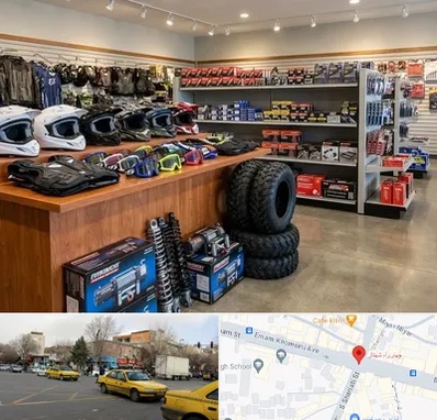 لوازم موتور چهار چرخ در شهناز تبریز 