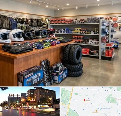 لوازم موتور چهار چرخ در بلوار سجاد مشهد 