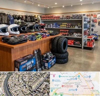 لوازم موتور چهار چرخ در شهرک غرب مشهد 