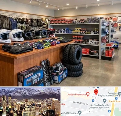 لوازم موتور چهار چرخ در جردن