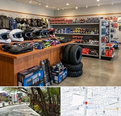 لوازم موتور چهار چرخ در خیابان توحید اصفهان 