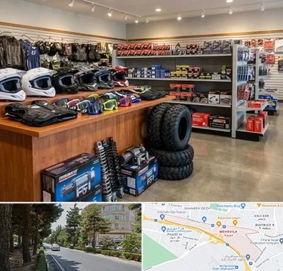 لوازم موتور چهار چرخ در مهرویلا کرج