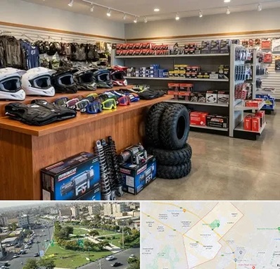 لوازم موتور چهار چرخ در کمال شهر کرج 