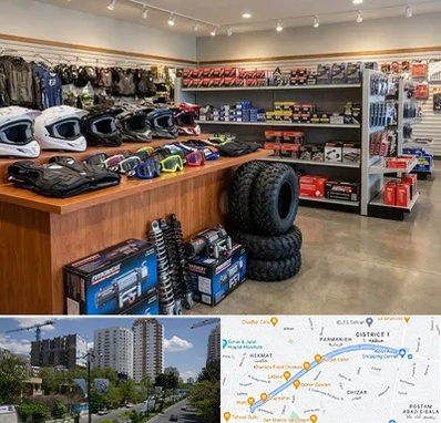 لوازم موتور چهار چرخ در اندرزگو 