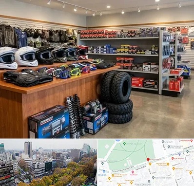 لوازم موتور چهار چرخ در بلوار کشاورز 