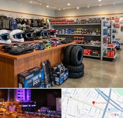 لوازم موتور چهار چرخ در آبرسان تبریز 