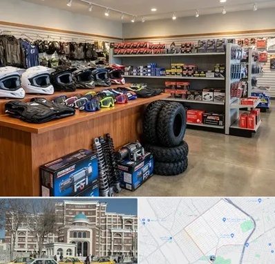 لوازم موتور چهار چرخ در طلاب مشهد 