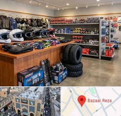 لوازم موتور چهار چرخ در بازار رضا مشهد