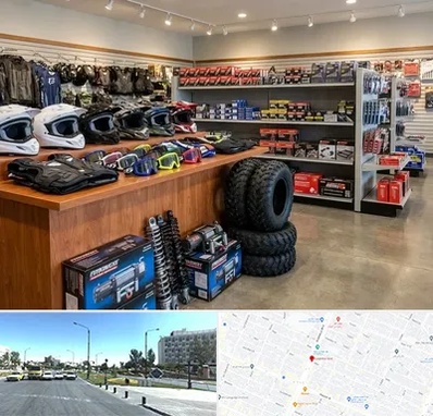 لوازم موتور چهار چرخ در بلوار کلاهدوز مشهد 