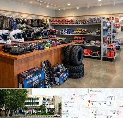 لوازم موتور چهار چرخ در طالقانی 