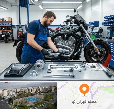 لوازم موتور سنگین در تهران نو