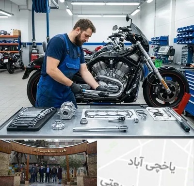 لوازم موتور سنگین در یاخچی آباد