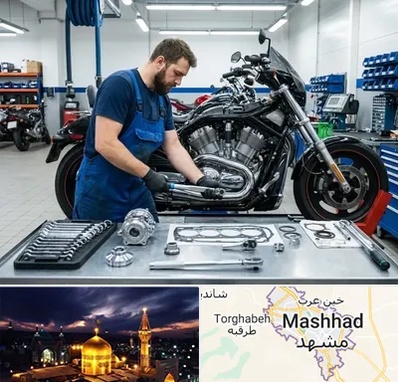 لوازم موتور سنگین در مشهد