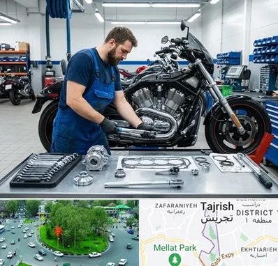 لوازم موتور سنگین در تجریش