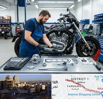 لوازم موتور سنگین در فرمانیه