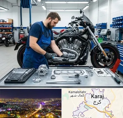 لوازم موتور سنگین در کرج