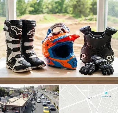 لوازم موتور کراس در خیابان دماوند