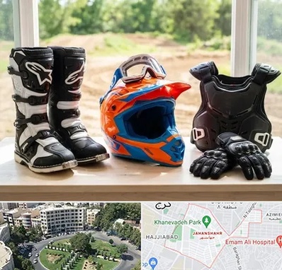 لوازم موتور کراس در جهانشهر کرج