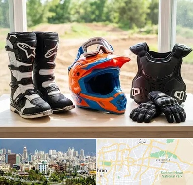 لوازم موتور کراس در شرق تهران 