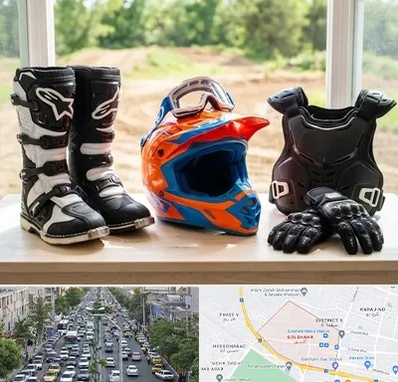 لوازم موتور کراس در گلشهر کرج 