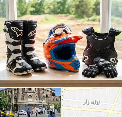 لوازم موتور کراس در لاله زار