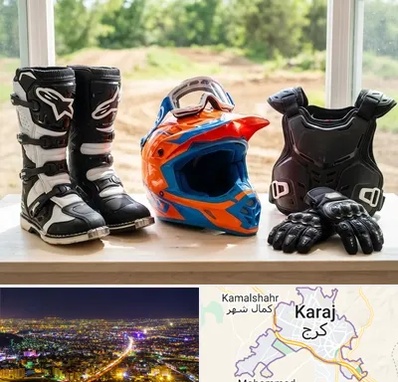 لوازم موتور کراس در کرج