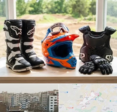 لوازم موتور کراس در محمد شهر کرج 