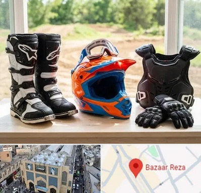لوازم موتور کراس در بازار رضا مشهد