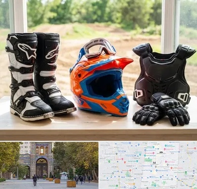 لوازم موتور کراس در منطقه 12 تهران