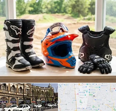 لوازم موتور کراس در منطقه 11 تهران