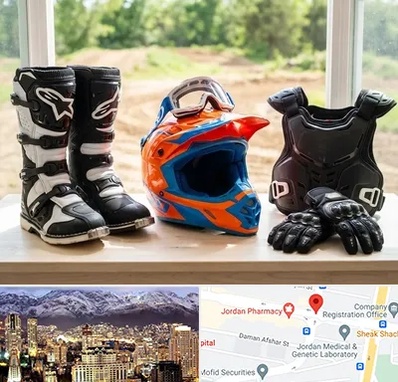 لوازم موتور کراس در جردن