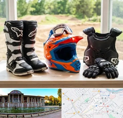 لوازم موتور کراس در عفیف آباد شیراز 