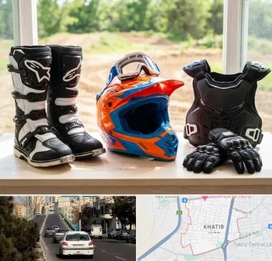 لوازم موتور کراس در خطیب تبریز