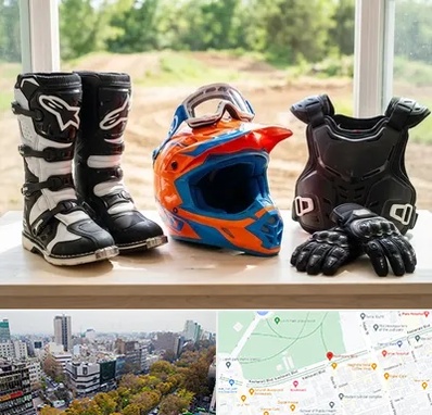 لوازم موتور کراس در بلوار کشاورز 