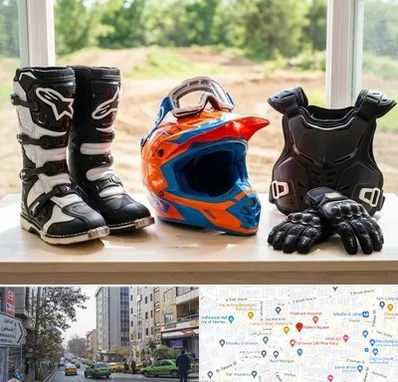 لوازم موتور کراس در فاطمی