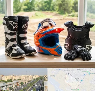 لوازم موتور کراس در کیانمهر کرج 