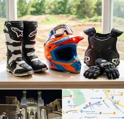 لوازم موتور کراس در زرگری شیراز