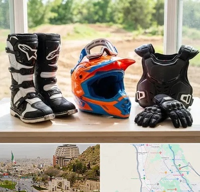 لوازم موتور کراس در فرهنگ شهر شیراز 