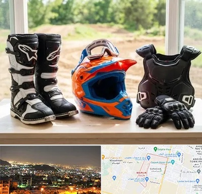 لوازم موتور کراس در مارلیک کرج 