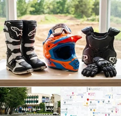 لوازم موتور کراس در طالقانی