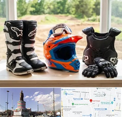 لوازم موتور کراس در کارگر جنوبی