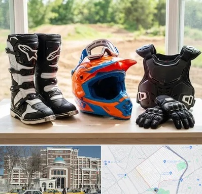 لوازم موتور کراس در طلاب مشهد