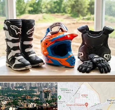 لوازم موتور کراس در عظیمیه کرج 