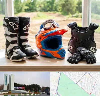 لوازم موتور کراس در بلوار فلسیطین مشهد 