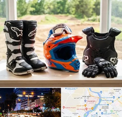 لوازم موتور کراس در کیانپارس اهواز 