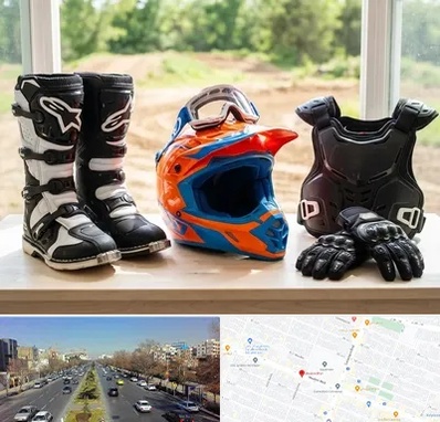 لوازم موتور کراس در بلوار معلم مشهد