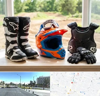 لوازم موتور کراس در بلوار کلاهدوز مشهد 