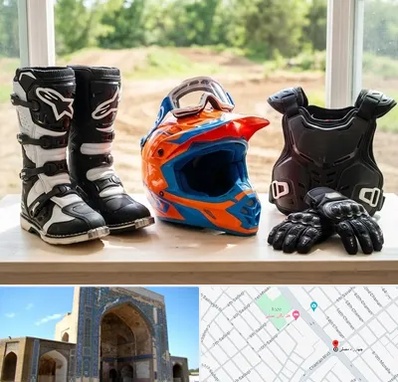 لوازم موتور کراس در مصلی مشهد 