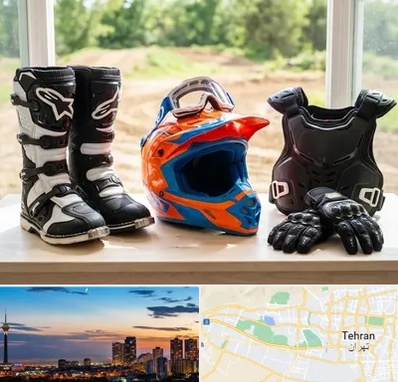 لوازم موتور کراس در غرب تهران 