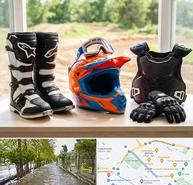 لوازم موتور کراس در خیابان ارم شیراز 